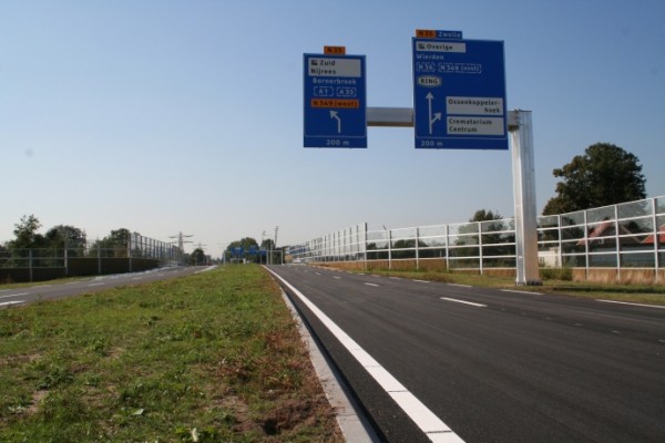 nijrees 5